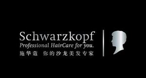 拯救燙染受損頭發(fā)，從了解精油開始