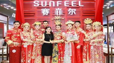 匠心所向，只為極致｜賽菲爾“大美中國(guó)風(fēng)萬足金婚紗”盛宴，驚艷深圳國(guó)際珠寶展