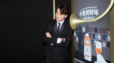 黃軒、黃偉文、陳碧舸助陣，“解碼軒尼詩”互動(dòng)體驗(yàn)展首站登陸廣州