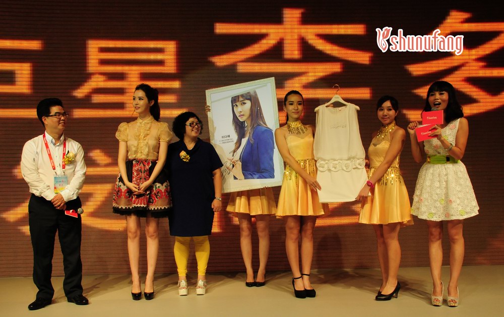 韓國巨星李多海簽約代言十八淑女坊，引爆“花色夏旅”2014夏季流行趨勢(shì)