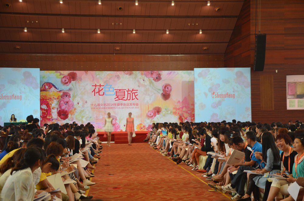 韓國巨星李多海簽約代言十八淑女坊，引爆“花色夏旅”2014夏季流行趨勢(shì)