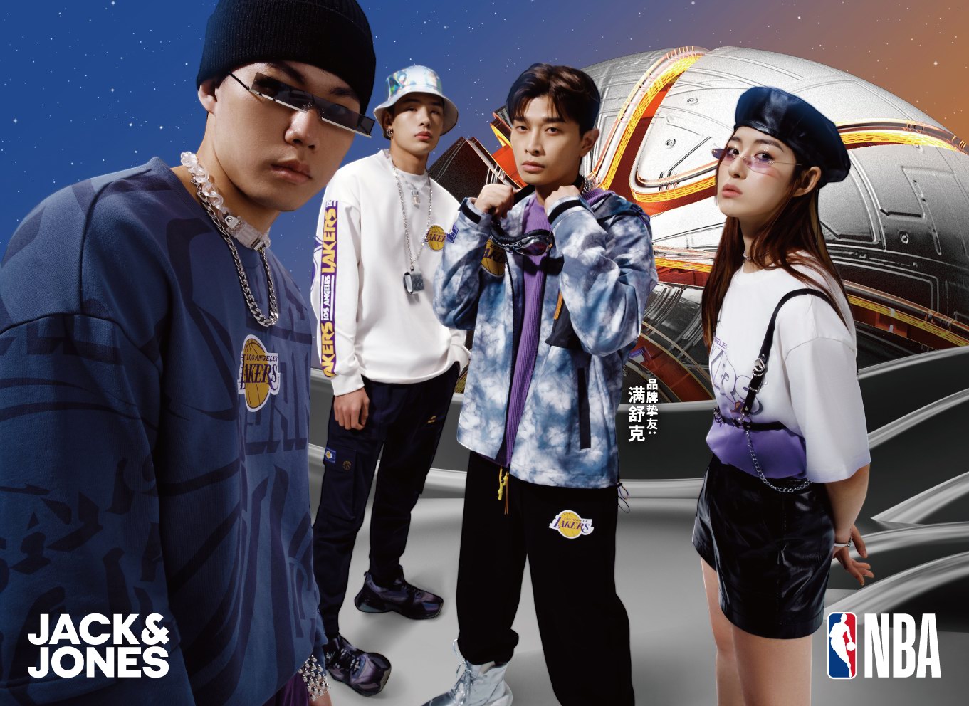 JACK & JONES杰克瓊斯攜手NBA中國，再度推出全新季度聯(lián)名系列
