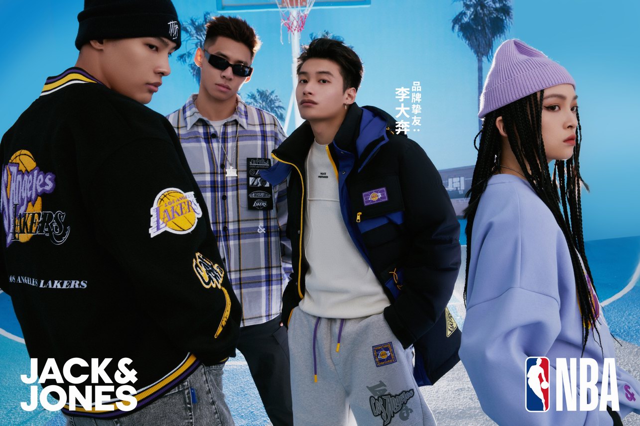 JACK & JONES杰克瓊斯攜手NBA中國，再度推出全新季度聯(lián)名系列