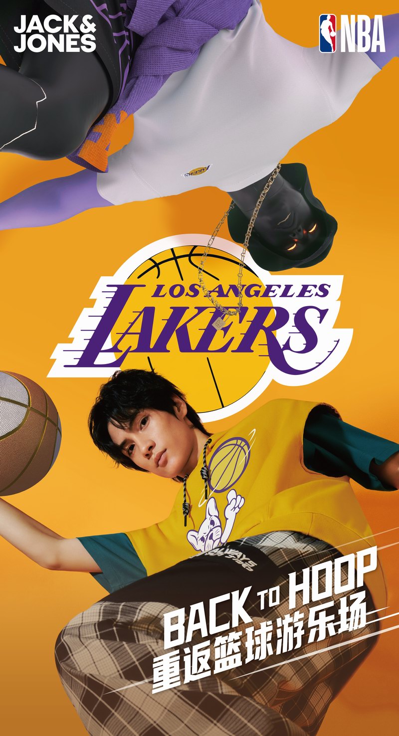 JACK & JONES杰克瓊斯攜手NBA中國，再度推出全新季度聯(lián)名系列