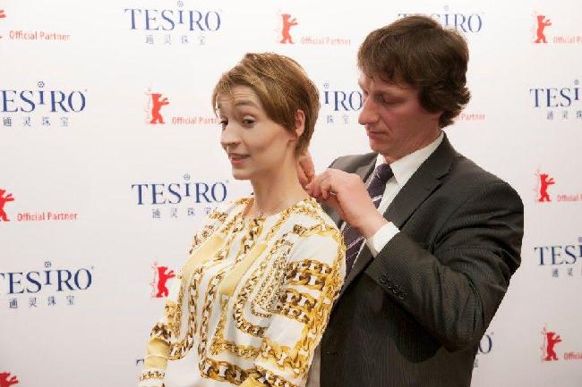 德國薩克森王族收藏通靈珠寶&ldquo;柏林之星&rdquo;新款吊墜