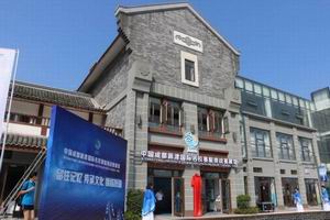 “艇”進(jìn)新津，“船”承龍舟——中國(guó)成都國(guó)際名校賽艇賽展館開館