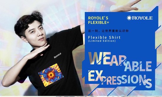 3件黑科技衣服，我看到《延禧攻略》后面的3億制作費(fèi)