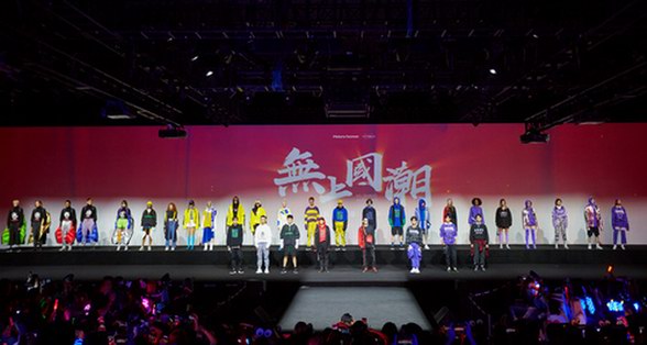 X玖少年團(tuán)助力Metersbonwe無上國潮系列發(fā)布，古今對話演繹時代碰撞