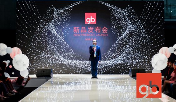 好孩子攜成長型智能高速汽車安全座，亮相2018中國嬰童展