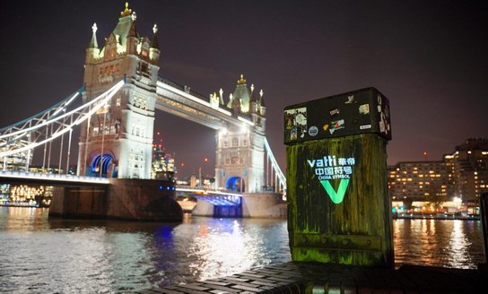 玩轉(zhuǎn)英倫的兩款華帝新品是否只是時(shí)尚其外？