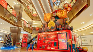 港匯恒隆“紛享”圣誕愛意 尋找幸運“錦鯉”