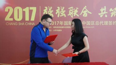 火烈鳥(niǎo)舍賓，這一年我們一直在努力	