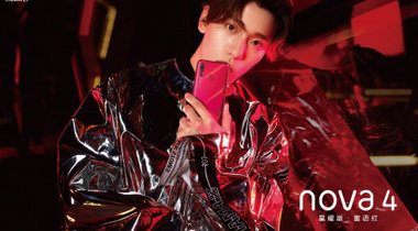 怎么看都耀眼，扒一扒酷bro王子異的星途秘史