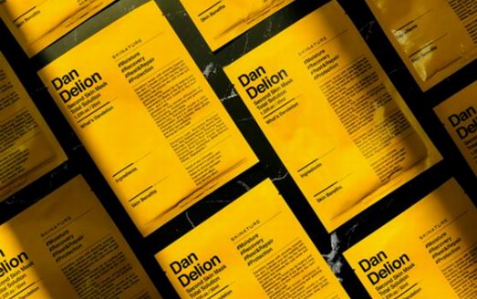 揭秘護(hù)膚神秘成分，它再也不是貴婦級保養(yǎng)品的獨家秘密