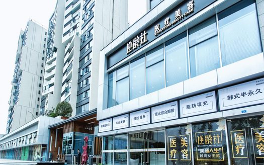 大小眼是人類天生，成都逆齡社雙眼皮手術(shù)還你美麗