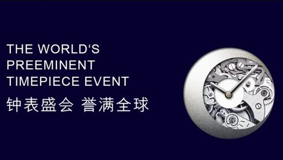 堅守本真  繼承創(chuàng)新：孔雀潮陀，中國生產(chǎn)的世界牛貨