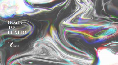 全球人氣DJ空降上海恒隆廣場(chǎng)，開(kāi)啟潮流派對(duì)倒計(jì)時(shí)