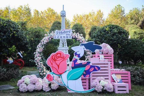 法國(guó)St Hubert圣悠活登陸中國(guó)，攜新品植物酸奶演繹法式悠植生活之美