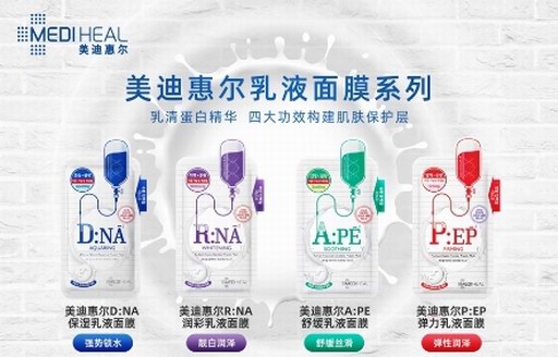 美迪惠爾滋潤(rùn)實(shí)力派，呵護(hù)肌膚“燥”動(dòng)小情緒