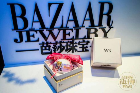 WonderBeige贊助2019芭莎珠寶極品珠寶夜宴，眾星云集