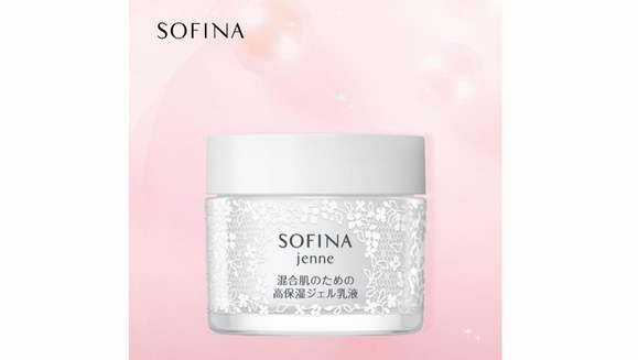 緩解底妝干燥，SOFINA蘇菲娜明星產(chǎn)品出場