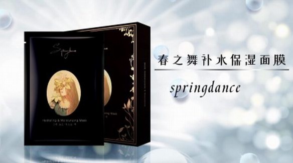 質(zhì)量為先，尊石迸發(fā)勃勃生機(jī)