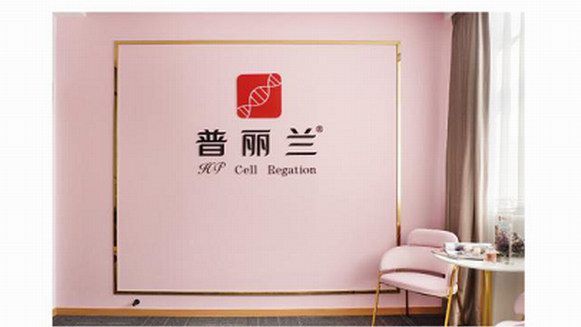 普麗蘭小屋，與你相約櫻花季！