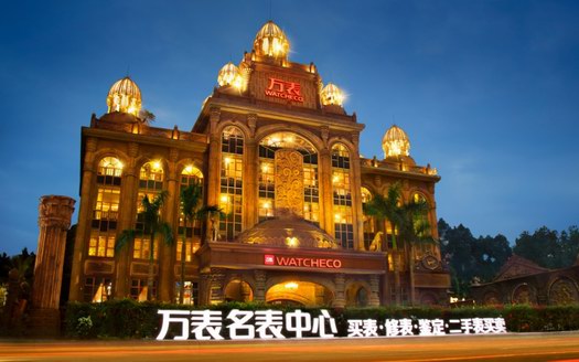 高端腕表怎么選？萬表教你完美避雷