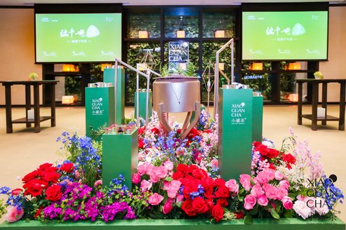 以茶為媒打造潮流端午，小罐茶助力傳統(tǒng)文化復(fù)興