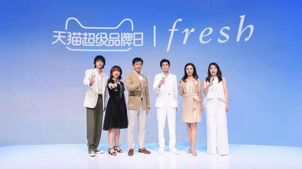 跨界古典美學(xué)，F(xiàn)resh馥蕾詩天貓超級(jí)品牌日讓肌膚看見藍(lán)天