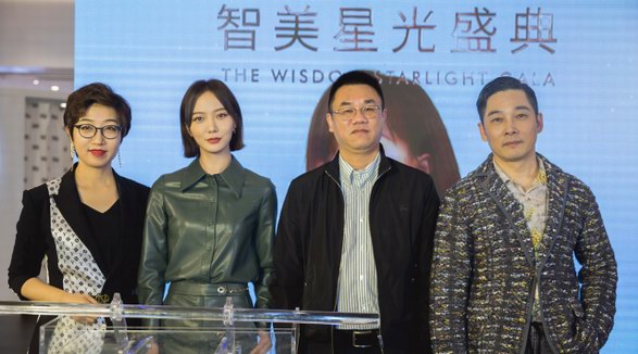 王珞丹空降上海第一八佰伴，點亮NEXY.CO智美星光