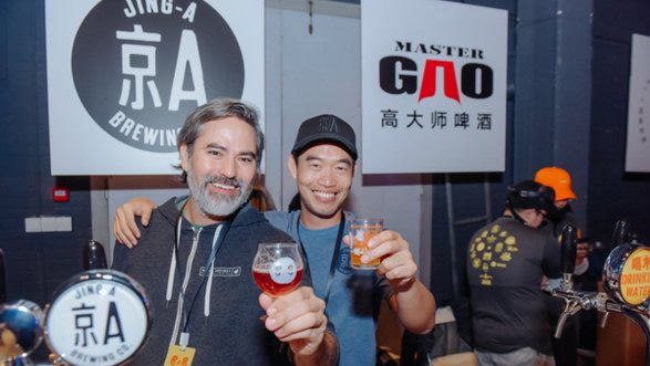 在八乘八合釀?dòng)?jì)劃樂享精釀創(chuàng)意，大玩特玩！