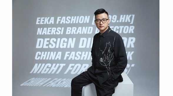 致敬獨(dú)立自信的女性 - NAERSI徐志東獲2020年度中國(guó)十佳時(shí)裝設(shè)計(jì)師