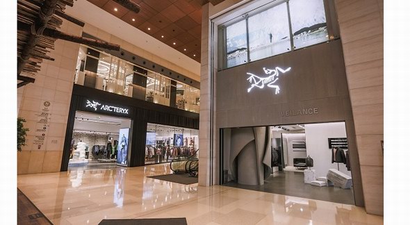 始祖鳥(niǎo)之家雙面派對(duì)，設(shè)計(jì)師系列驚艷亮相