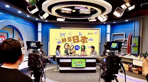 利用SNS進行跨國文化推廣，2020年日本官方最大規(guī)模活動12月啟動