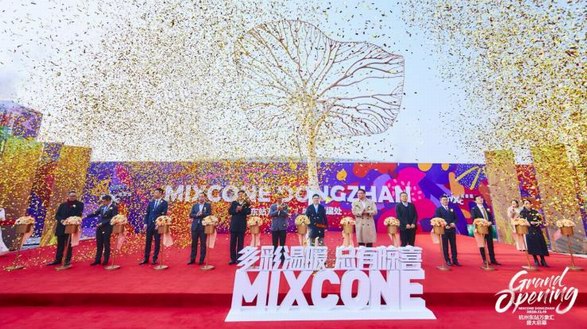 雙循環(huán)格局下深耕杭州， 12月19日杭州東站萬象匯盛大開業(yè)！開業(yè)率97%