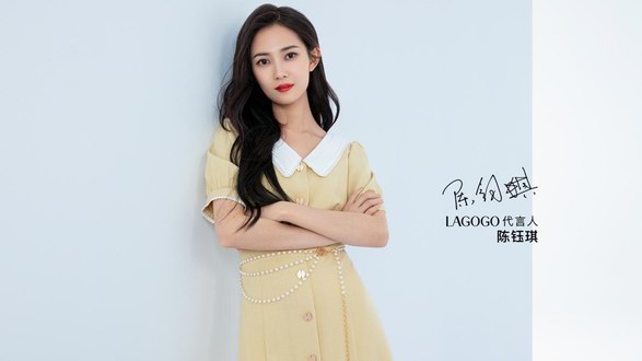 lagogo是什么牌子 lagogo是什么檔次品牌？