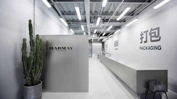 harmay話梅真的假的，harmay東西是正品嗎