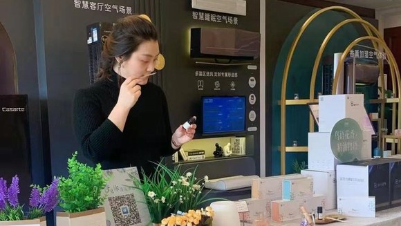 關(guān)注空氣“嗅感”！卡薩帝創(chuàng)新芳療養(yǎng)生方案，在家就能做芳療