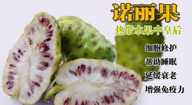 吃不好睡不好不運動的你怎么做女神姐姐