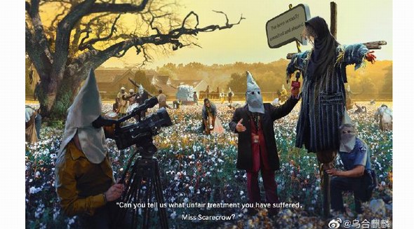 烏合麒麟發(fā)布漫畫新作《血棉行動(dòng)》，涉及棉花主題