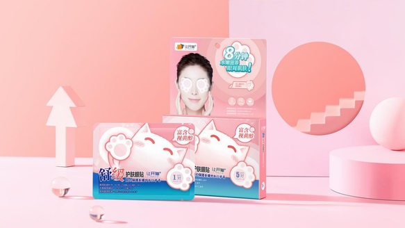 見證眼周肌膚煥變，讓開貓眼膜貼開啟“明眸皓齒”的美麗密碼