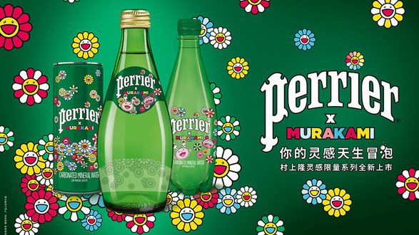 你的靈感，天生冒泡，巴黎水村上隆靈感限量系列全新上市