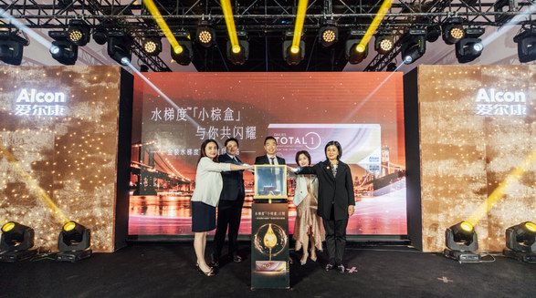 閃耀外觀、舒適體驗，愛爾康金裝水梯度小棕盒日拋天貓小黑盒首發(fā)上市