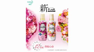 做持家、愛家的“生活家”！