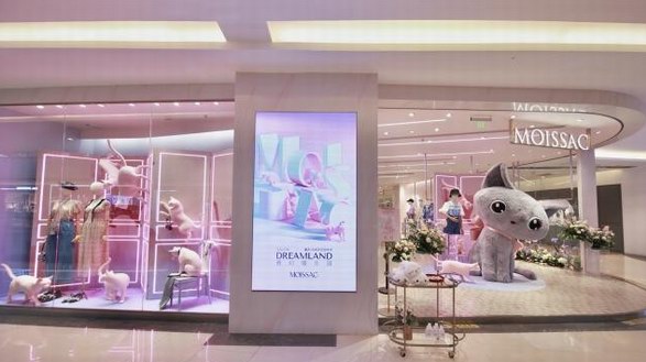MOISSAC 主題店 「奇幻喵樂園」首站重慶，夢幻著陸