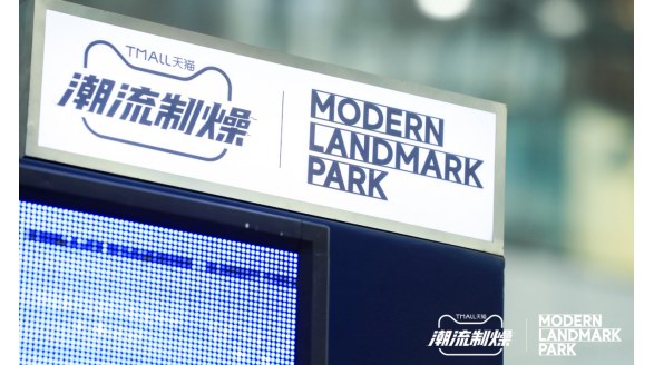 初夏高能潮購“預(yù)警”，燥起來！