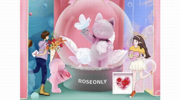 520送禮清單出爐，京東助攻“花”式表白，勇敢說愛！