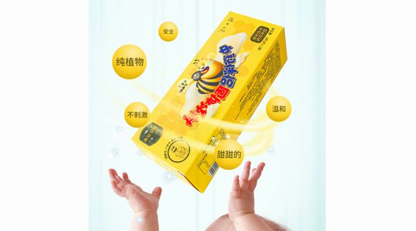 大健康行業(yè)又一黑馬“慈諾中藥伴侶”正式上市，撬開百億藍(lán)海市場(chǎng)！