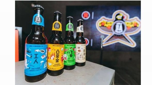 京A瓶啤換新裝！